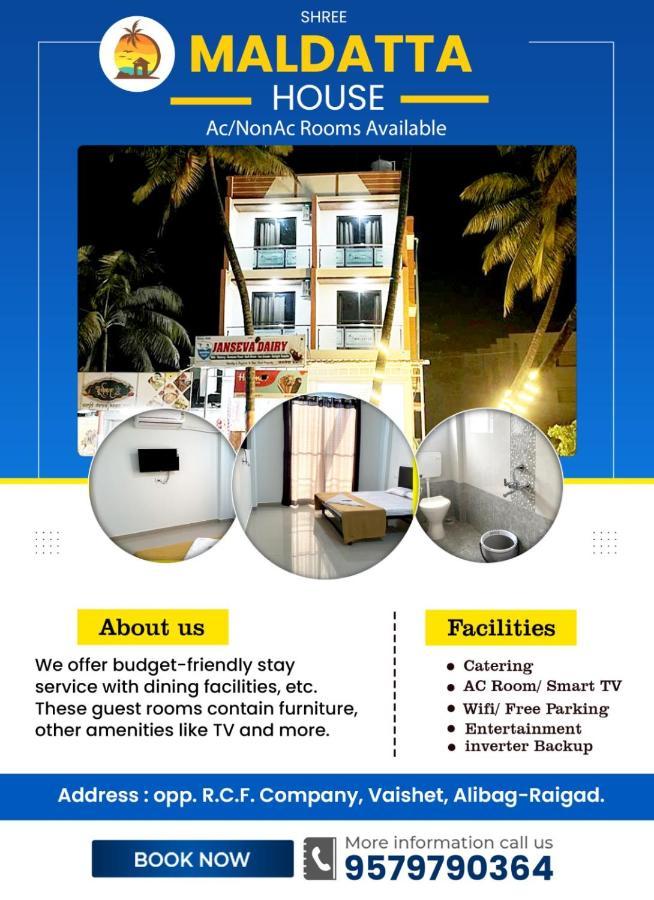 Shree Maldatta House Vaishet Экстерьер фото
